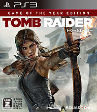 画像集#003のサムネイル/4つのDLCを同梱した，「TOMB RAIDER」の“GOTY”版が3月27日に登場。「HITMAN ABSOLUTION」「スリーピングドッグス」の価格改訂版も同日発売