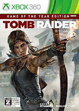 画像集#004のサムネイル/4つのDLCを同梱した，「TOMB RAIDER」の“GOTY”版が3月27日に登場。「HITMAN ABSOLUTION」「スリーピングドッグス」の価格改訂版も同日発売