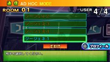 画像集#005のサムネイル/Wii/PSP「SDガンダム ジージェネレーション ワールド」,Gジェネシリーズ初のオリジナルパイロット作成機能などをチェックしよう