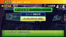 画像集#007のサムネイル/Wii/PSP「SDガンダム ジージェネレーション ワールド」,Gジェネシリーズ初のオリジナルパイロット作成機能などをチェックしよう