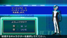画像集#008のサムネイル/Wii/PSP「SDガンダム ジージェネレーション ワールド」,Gジェネシリーズ初のオリジナルパイロット作成機能などをチェックしよう