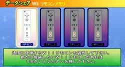 画像集#013のサムネイル/Wii/PSP「SDガンダム ジージェネレーション ワールド」,Gジェネシリーズ初のオリジナルパイロット作成機能などをチェックしよう