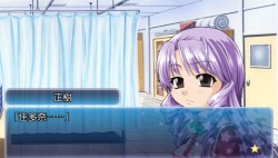 画像集#010のサムネイル/“山田 一 三部作”揃い踏み。PSP「星空☆ぷらねっと one small step for...」,サイバーフロントより2011年3月10日発売
