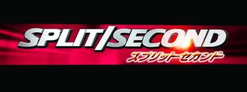 画像集#001のサムネイル/PSP「SPLIT SECOND -スプリットセカンド-」，緊張感溢れる“レース”が楽しめる体験版配信が本日開始。公式サイトではトレイラーも公開