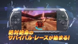 画像集#004のサムネイル/PSP「SPLIT SECOND -スプリットセカンド-」,緊張感溢れる“レース”が楽しめる体験版配信が本日開始。公式サイトではトレイラーも公開
