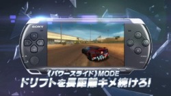 画像集#005のサムネイル/PSP「SPLIT SECOND -スプリットセカンド-」,緊張感溢れる“レース”が楽しめる体験版配信が本日開始。公式サイトではトレイラーも公開