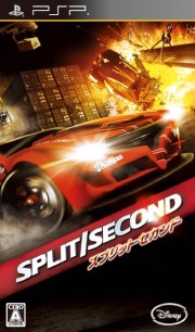 画像集#007のサムネイル/PSP「SPLIT SECOND -スプリットセカンド-」，緊張感溢れる“レース”が楽しめる体験版配信が本日開始。公式サイトではトレイラーも公開