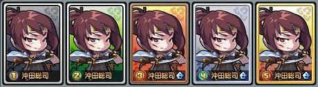 画像集#011のサムネイル/「ウィローズ」,変化可能な日本の英雄3名が公開。1stテストに向けて変化までの具体的な流れも予習しておこう