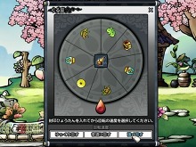 画像集#022のサムネイル/「ウィローズ」,ゲームに登場する日本の英雄6名のうち「坂本龍馬」「上杉謙信」「卑弥呼」の情報を公開。紹介ムービーを4GamerにUp