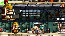画像集#008のサムネイル/「ウィローズ」アップデートで多人数参加型新システム「守護戦」を実装。「青龍」「朱雀」の新イラストも公開