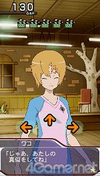 画像集#010のサムネイル/「STAR DRIVER 輝きのタクト 銀河美少年伝説」,プレイヤーの行動で分岐するシナリオを紹介。戦闘とは無縁の青春満喫ルートもアリ