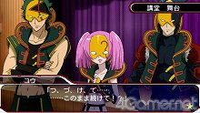 画像集#016のサムネイル/「STAR DRIVER 輝きのタクト 銀河美少年伝説」,プレイヤーの行動で分岐するシナリオを紹介。戦闘とは無縁の青春満喫ルートもアリ