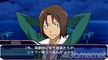 画像集#019のサムネイル/「STAR DRIVER 輝きのタクト 銀河美少年伝説」,プレイヤーの行動で分岐するシナリオを紹介。戦闘とは無縁の青春満喫ルートもアリ