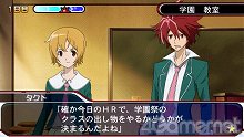 画像集#021のサムネイル/「STAR DRIVER 輝きのタクト 銀河美少年伝説」,プレイヤーの行動で分岐するシナリオを紹介。戦闘とは無縁の青春満喫ルートもアリ