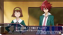 画像集#022のサムネイル/「STAR DRIVER 輝きのタクト 銀河美少年伝説」,プレイヤーの行動で分岐するシナリオを紹介。戦闘とは無縁の青春満喫ルートもアリ