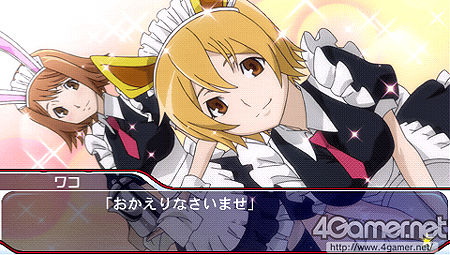 画像集#017のサムネイル/TVアニメ原作のPSP用アドベンチャー「STAR DRIVER 輝きのタクト 銀河美少年伝説」が本日発売! 隠しルートでは「ヘッド」の過去も明らかに