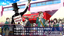 画像集#022のサムネイル/TVアニメ原作のPSP用アドベンチャー「STAR DRIVER 輝きのタクト 銀河美少年伝説」が本日発売! 隠しルートでは「ヘッド」の過去も明らかに