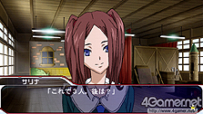 画像集#020のサムネイル/エンディングパターンや隠しルート進行方法も公開。「STAR DRIVER 輝きのタクト 銀河美少年伝説」の攻略ポイントをチェックせよ