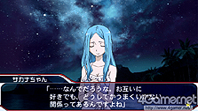 画像集#024のサムネイル/エンディングパターンや隠しルート進行方法も公開。「STAR DRIVER 輝きのタクト 銀河美少年伝説」の攻略ポイントをチェックせよ