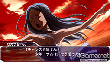 画像集#025のサムネイル/エンディングパターンや隠しルート進行方法も公開。「STAR DRIVER 輝きのタクト 銀河美少年伝説」の攻略ポイントをチェックせよ