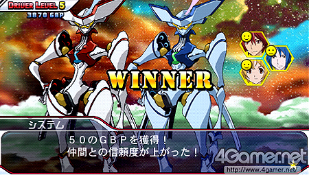 画像集#032のサムネイル/エンディングパターンや隠しルート進行方法も公開。「STAR DRIVER 輝きのタクト 銀河美少年伝説」の攻略ポイントをチェックせよ