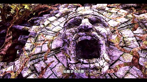 Hunted: The Demon's Forgeץץ⡼ࡼӡ 2