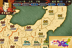 画像集#015のサムネイル/サイフォン,「源平争乱〜将軍への道〜」を本日発売。平安末期から鎌倉幕府成立までを舞台にしたシミュレーションゲームの意欲作