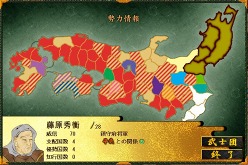 画像集#009のサムネイル/歴史ストラテジー「源平争乱～将軍への道～」の追加シナリオが9月から順次リリース予定。第1弾のテーマは「平家の逆襲」