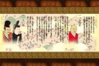 画像集#013のサムネイル/「源平争乱～将軍への道～」平家で逆襲できる追加シナリオが9月20日登場