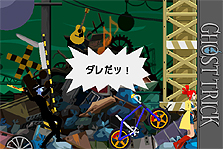 画像集#014のサムネイル/iPhone/iPod touch版「ゴースト トリック」が本日配信スタート! 1,2章の価格は無料&3章から最終章までを特別価格で期間限定販売