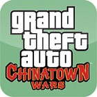 グランド・セフト・オート:チャイナタウン・ウォーズ 日本語版