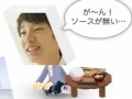 Twitter×アバターという新しい遊び。ガンホー，スマートフォン向けTwitter連動アプリ「FilMeee」を本日正式にリリース