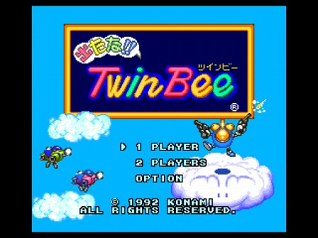 画像集#004のサムネイル/iPhone/iPod touch用ゲーム集「PC Engine GameBox」のアップデート本日実施。「出たな!!ツインビー」など5タイトルが追加に