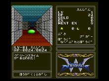 画像集#009のサムネイル/iPhone/iPod touch用ゲーム集「PC Engine GameBox」のアップデート本日実施。「出たな!!ツインビー」など5タイトルが追加に