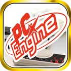 PC Engine GameBox