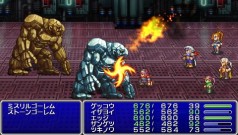画像集#008のサムネイル/「FFIV Complete Collection」,「ジ・アフターイヤーズ」のバトルシステム「バンド技」の情報が公開に