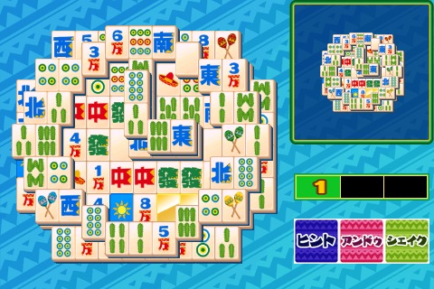 画像集#003のサムネイル/対戦に主眼を置いた“上海”って？ iPhone/iPod touch＆iPad向けにリリースされた「上海アミーゴ」でノリノリの対戦プレイを楽しもう
