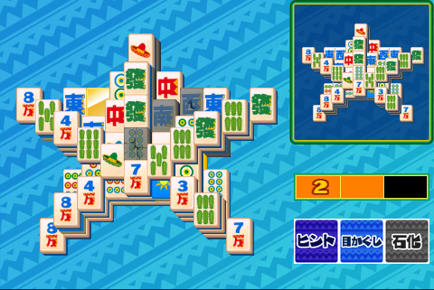 画像集#008のサムネイル/対戦に主眼を置いた“上海”って？ iPhone/iPod touch＆iPad向けにリリースされた「上海アミーゴ」でノリノリの対戦プレイを楽しもう