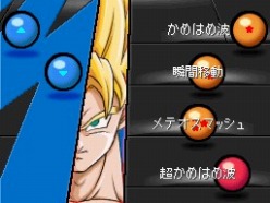 画像集#022のサムネイル/攻撃と防御の駆け引きが熱い。「ドラゴンボール改 アルティメット武闘伝」,2011年2月3日に発売