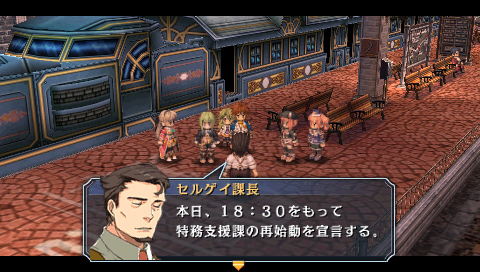 画像集#001のサムネイル/「英雄伝説 碧の軌跡」のレビュー記事を掲載。「エニグマII」に「導力車輌」「バースト」など新システム満載。テーマパークでは2人っきりのデートも？