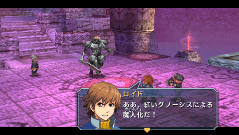 画像集#003のサムネイル/「英雄伝説 碧の軌跡」のレビュー記事を掲載。「エニグマII」に「導力車輌」「バースト」など新システム満載。テーマパークでは2人っきりのデートも？