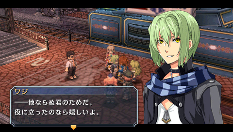 画像集#004のサムネイル/「英雄伝説 碧の軌跡」のレビュー記事を掲載。「エニグマII」に「導力車輌」「バースト」など新システム満載。テーマパークでは2人っきりのデートも？