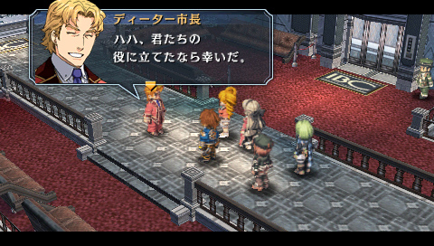 画像集#005のサムネイル/「英雄伝説 碧の軌跡」のレビュー記事を掲載。「エニグマII」に「導力車輌」「バースト」など新システム満載。テーマパークでは2人っきりのデートも？