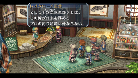画像集#019のサムネイル/「英雄伝説 碧の軌跡」のレビュー記事を掲載。「エニグマII」に「導力車輌」「バースト」など新システム満載。テーマパークでは2人っきりのデートも？