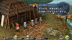 画像集#020のサムネイル/「英雄伝説 碧の軌跡」のレビュー記事を掲載。「エニグマII」に「導力車輌」「バースト」など新システム満載。テーマパークでは2人っきりのデートも？