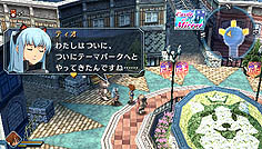 画像集#022のサムネイル/「英雄伝説 碧の軌跡」のレビュー記事を掲載。「エニグマII」に「導力車輌」「バースト」など新システム満載。テーマパークでは2人っきりのデートも？