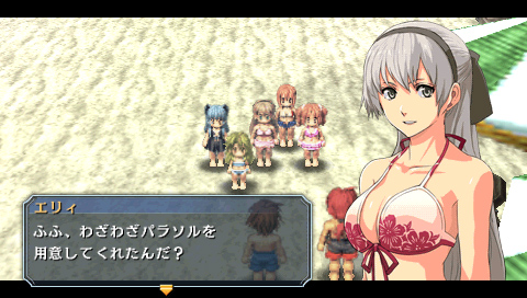 画像集#025のサムネイル/「英雄伝説 碧の軌跡」のレビュー記事を掲載。「エニグマII」に「導力車輌」「バースト」など新システム満載。テーマパークでは2人っきりのデートも？
