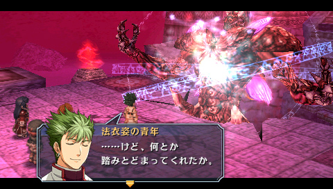 画像集#029のサムネイル/「英雄伝説 碧の軌跡」のレビュー記事を掲載。「エニグマII」に「導力車輌」「バースト」など新システム満載。テーマパークでは2人っきりのデートも？