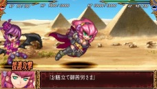 画像集#004のサムネイル/「クイーンズゲイト スパイラルカオス」,限定版には「まろん=まかろん」のボディラインで魅せるfigmaが同梱。新たな参戦キャラ「キュート?」も公開に