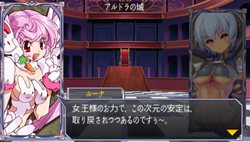 画像集#011のサムネイル/「クイーンズゲイト スパイラルカオス」登場キャラ「虹原いんく」と敵勢力キャラ「ルーナ」を紹介&新システム「FIGシステム」とは